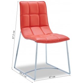 Стул на металлокаркасе BZ-500S