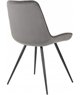 Стул на металлокаркасе CH-K2