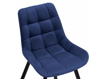 Стул на металлокаркасе Челси