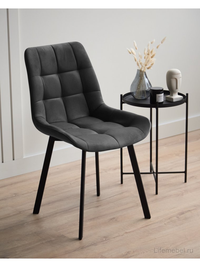 Стул на металлокаркасе Челси 360 П темно-серый (zd 995) / черный