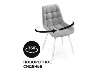 Стул Челси К 360 белые ноги голубой велюр (velutto 14)