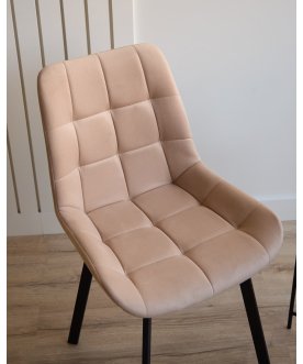 Стул на металлокаркасе Челси П