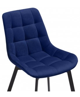 Стул на металлокаркасе Челси