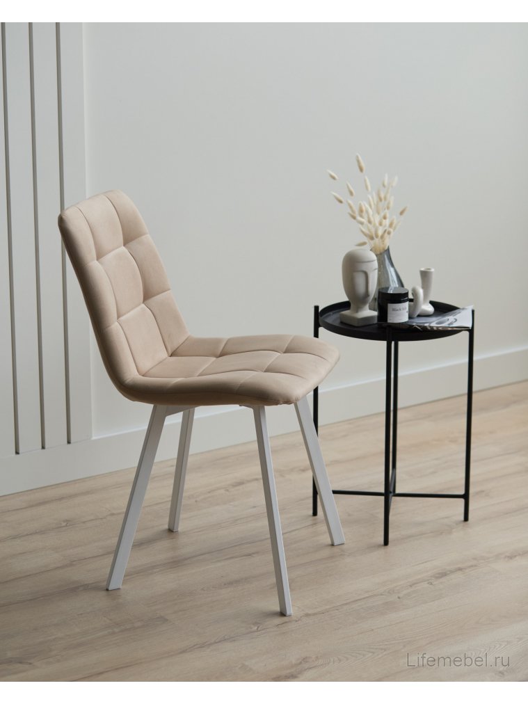 Стул на металлокаркасе Чилли бежевый / белый