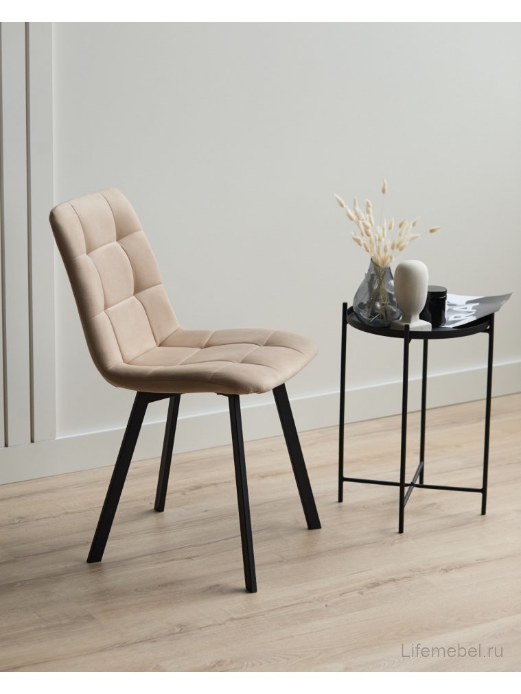 Стул на металлокаркасе Чилли бежевый / черный