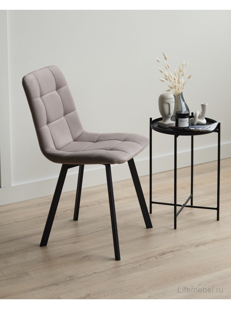 Стул на металлокаркасе Чилли латте / черный