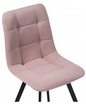 Стул на металлокаркасе Чилли