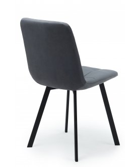 Стул на металлокаркасе Чилли