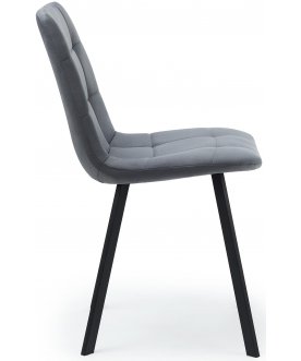 Стул на металлокаркасе Чилли