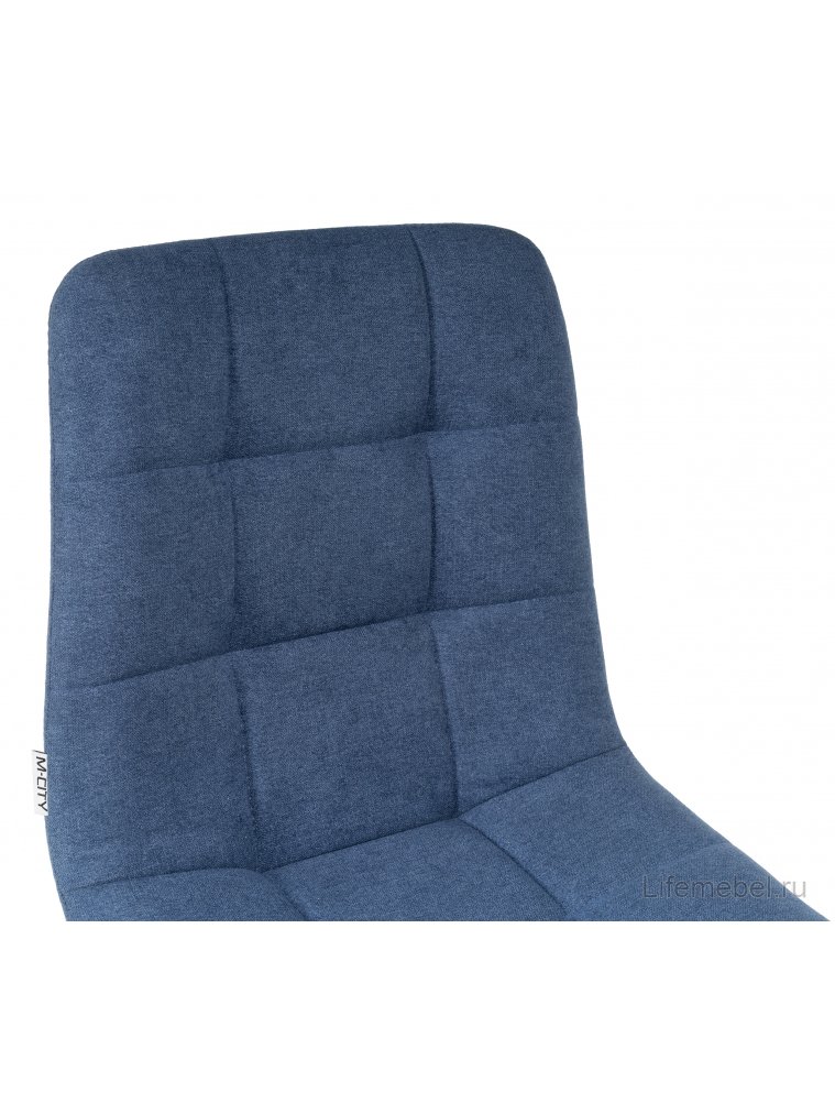 Стул на металлокаркасе Chilli UF860-14B синий / черный