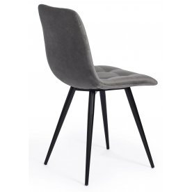 Стул на металлокаркасе Chilly mod. 7095