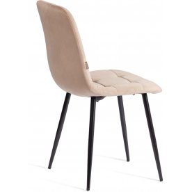 Стул на металлокаркасе Chilly/Чилли (мод. JSC-220)