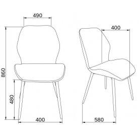 Стул на металлокаркасе Congo