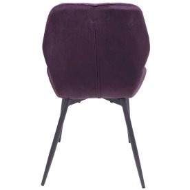 Стул на металлокаркасе Congo