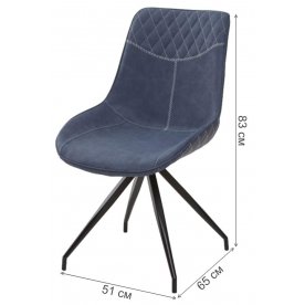 Стул на металлокаркасе Darso SDC-612