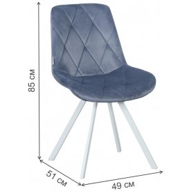 Стул на металлокаркасе Gustaf DC68 поворотный