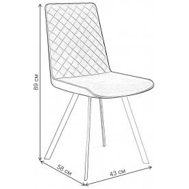 Стул на металлокаркасе Dikline 202