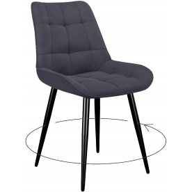 Стул на металлокаркасе DikLine 226