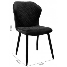 Стул на металлокаркасе DikLine 239М