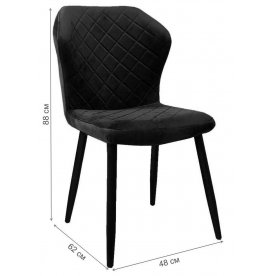 Стул на металлокаркасе DikLine 239М