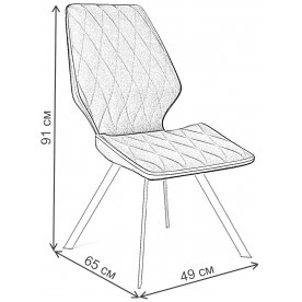 Стул на металлокаркасе 242М