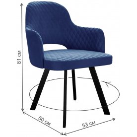 Стул на металлокаркасе Dikline 261