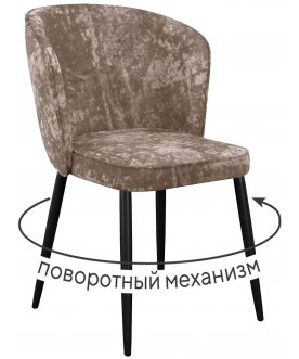 Стул на металлокаркасе DikLine 348