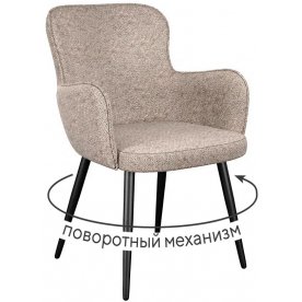 Стул на металлокаркасе DikLine 503