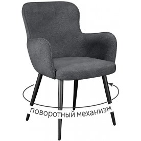 Стул на металлокаркасе DikLine 503