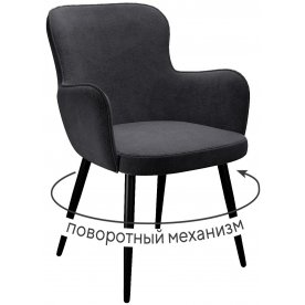 Стул на металлокаркасе DikLine 503