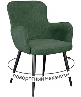 Стул на металлокаркасе DikLine 503