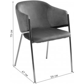 Стул на металлокаркасе Dill