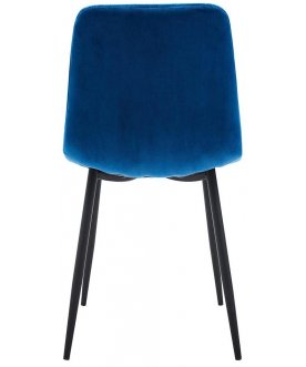 Стул на металлокаркасе CG1801