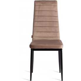 Стул на металлокаркасе Easy/Изи (мод. JSC02-1)