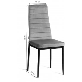 Стул на металлокаркасе Easy/Изи (мод. JSC02-1)