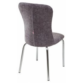 Стул на металлокаркасе Emily