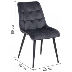 Стул на металлокаркасе Fred