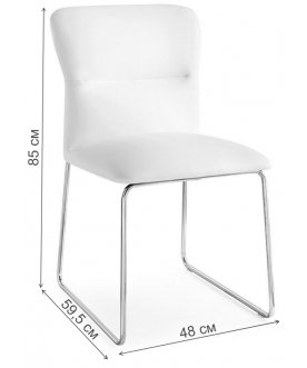 Стул на металлокаркасе Frida