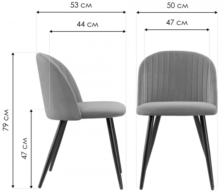 Стул на металлокаркасе Gabi 1 dark gray / black