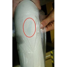 Стул на металлокаркасе Garden