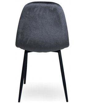 Стул на металлокаркасе Гардения