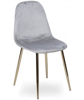 Стул на металлокаркасе Гардения