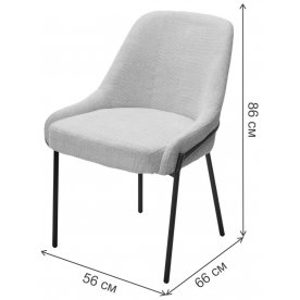 Стул на металлокаркасе Gavi