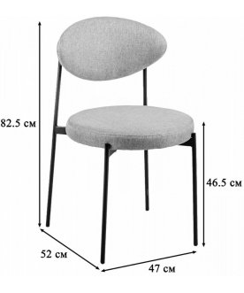 Стул на металлокаркасе Gawaii