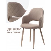 желтый велюр (рестед RS-18)