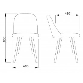 Стул на металлокаркасе Honnor