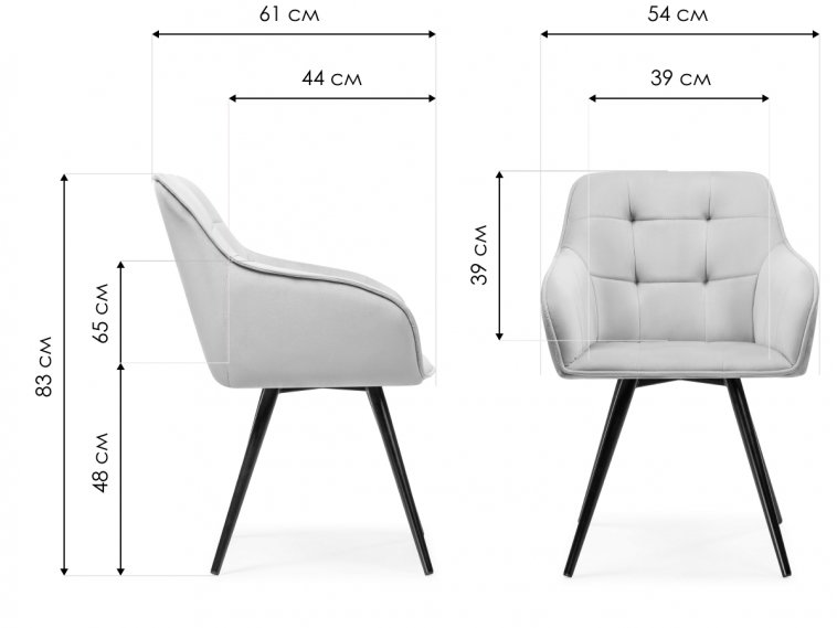 Кресло Идас крутящееся серый / черный глянец