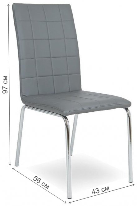 Стул на металлокаркасе LH-13 grey (x85)