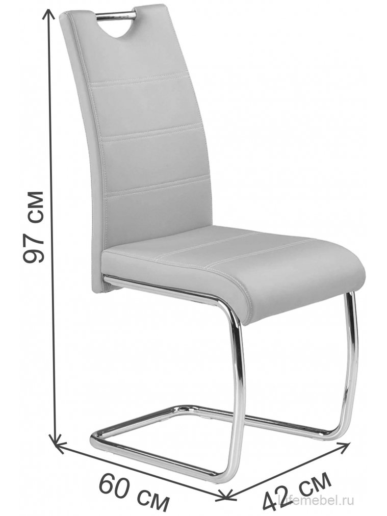 Стул на металлокаркасе K211 белый / хром