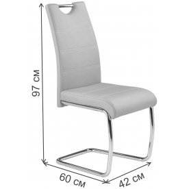 Стул на металлокаркасе K211